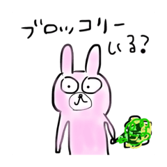 [LINEスタンプ] 気まままうさぎ