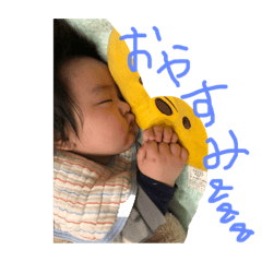 [LINEスタンプ] ゆずくんの日常