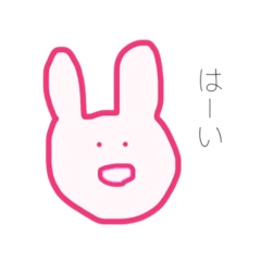[LINEスタンプ] ふだんづかいのうさぎ