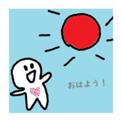 [LINEスタンプ] ふんにゃかのメッセージ