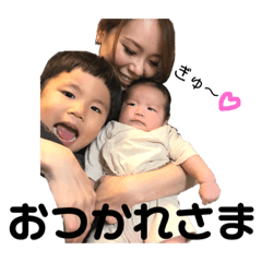 [LINEスタンプ] しおりちゃんとキムと岩井家