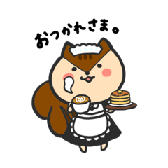 [LINEスタンプ] ゆるりすらいふ。
