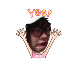 [LINEスタンプ] ゆーなでふ