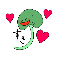 [LINEスタンプ] 家族みんなでたくさん使える野菜スタンプ