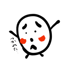 [LINEスタンプ] 米粒野郎