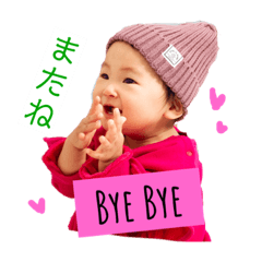 [LINEスタンプ] おてんば娘しおん