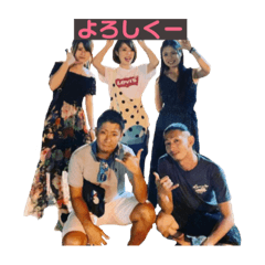 [LINEスタンプ] RIGHT NOWのスタンプ