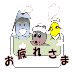 [LINEスタンプ] 奄美の黒いうさぎとなかまたち