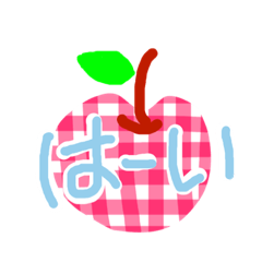 [LINEスタンプ] とってもシンプルな大人のスタンプ