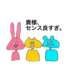 [LINEスタンプ] ひなこの落書きスタンプ1