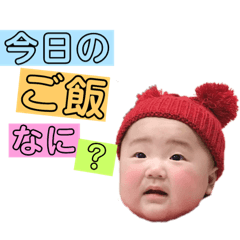 [LINEスタンプ] あんちゃんの日常3