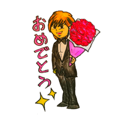 [LINEスタンプ] 気分だけは、少しだけホスト