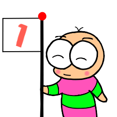 [LINEスタンプ] いも丸 1