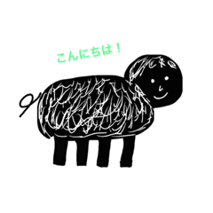 [LINEスタンプ] 人間犬