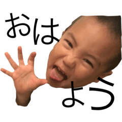 [LINEスタンプ] わいあんどえーまま