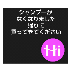 [LINEスタンプ] ときどきスタンプ00000008