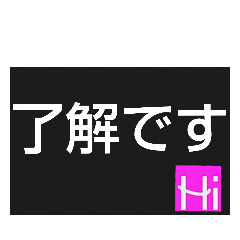 [LINEスタンプ] ときどきスタンプ000008