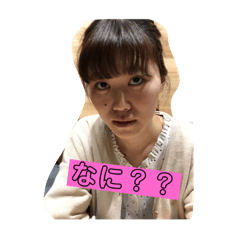 [LINEスタンプ] Raspberriko fetchpriority=high
