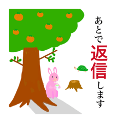 [LINEスタンプ] 期待に応えるスタンプ