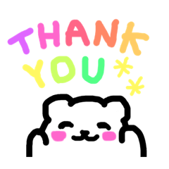 [LINEスタンプ] シロクマのしろくまん