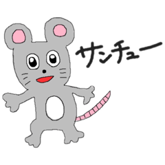 [LINEスタンプ] しゅーる あにまるず