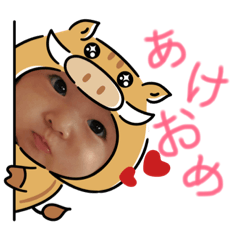 [LINEスタンプ] ichikaすたんぷ