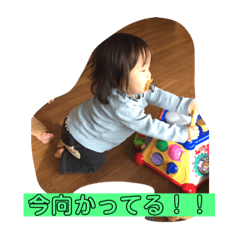 [LINEスタンプ] 蓮＆ほたのオラ系？笑笑