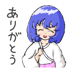 [LINEスタンプ] ゆ～れ～ちゃんスタンプ