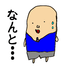 [LINEスタンプ] おやゆびさん1 