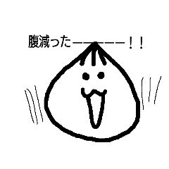[LINEスタンプ] すみちゃんのぶたまん 