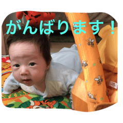 [LINEスタンプ] 悠真スタンプNo1 