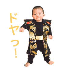 [LINEスタンプ] アオトゴトvol.1 