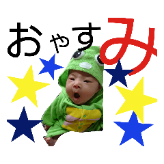 [LINEスタンプ] meichann 