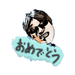 [LINEスタンプ] 雲の上のピーポー