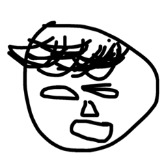 [LINEスタンプ] はじめ太郎