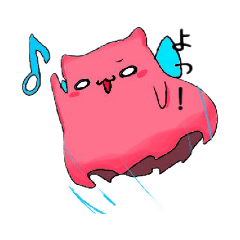 [LINEスタンプ] ゆるいメンダコさん