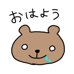 [LINEスタンプ] 朝弱い白眼アニマル