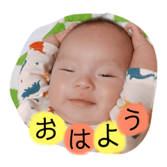 [LINEスタンプ] せな スタンプ
