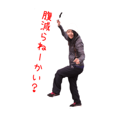 [LINEスタンプ] 私達のいとこ