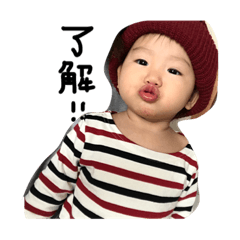 [LINEスタンプ] ちびさんスタンプ☆