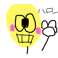 [LINEスタンプ] ほのぼの～ 