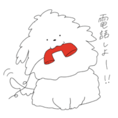 [LINEスタンプ] まっしろおいぬ