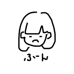 [LINEスタンプ] 無気力な女の子 
