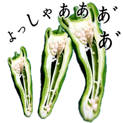[LINEスタンプ] 叫ぴー2 ～新たなる発見～