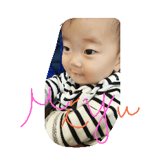 [LINEスタンプ] MUTOmiyumi fetchpriority=high