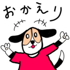 [LINEスタンプ] Y家の住人 