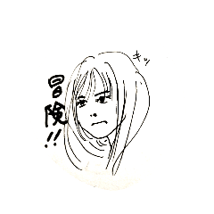 [LINEスタンプ] 今何してるのかにゃ？ 