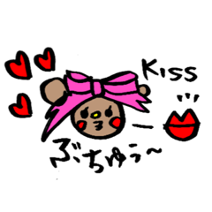 [LINEスタンプ] ぶりっくまたんのスタンプ。 