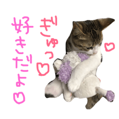 [LINEスタンプ] Rain③