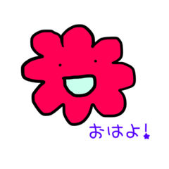 [LINEスタンプ] 手描き ゆるスタンプ 